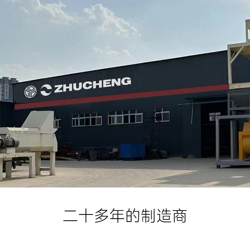 HZS120 皮带式混凝土搅拌站