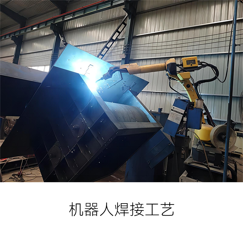 HZS120 皮带式混凝土搅拌站